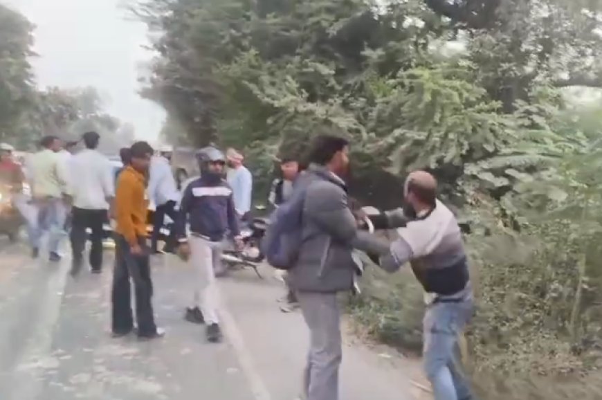 Saharanpur : सहारनपुर में 'टीन का डिब्बा' कहने पर युवकों ने बाइक सवार को पीटा, कार के बोनेट पर 500 मीटर घसीटा