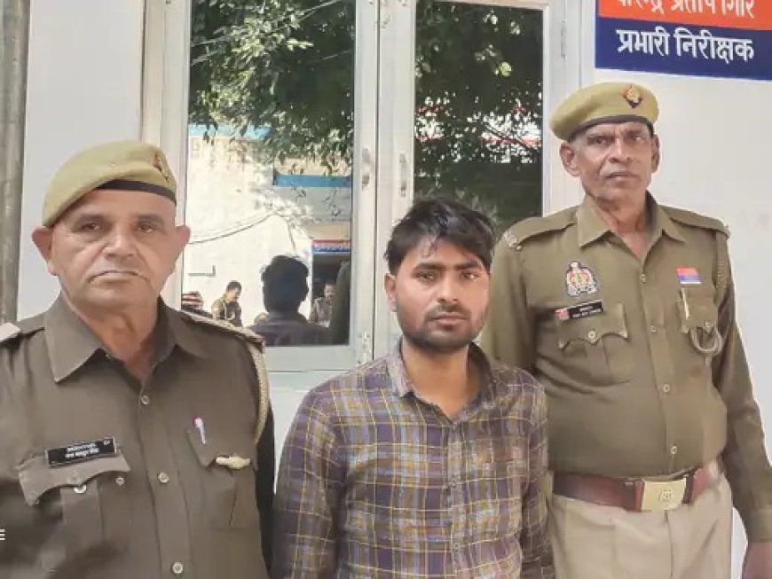Hathras : नगला हंसी में कुत्ते के काटने पर विवाद को हत्या बता UP-112 पर फोन किया, पुष्पेंद्र कुमार गिरफ्तार