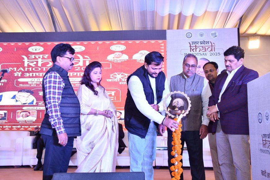 Lucknow : 44वें अंतरराष्ट्रीय व्यापार मेले का समापन, उत्तर प्रदेश पवेलियन ने खींचा लाखों का ध्यान