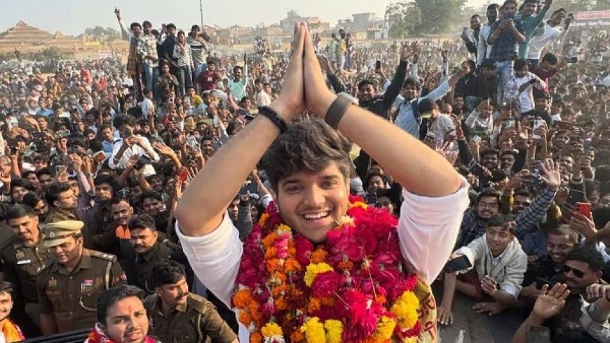 बिग बॉस 19 से मिड-वीक बेघर हुए मृदुल तिवारी ने इटावा इवेंट की भीड़ से मेकर्स को दिया '4 वोट' का तगड़ा जवाब। 