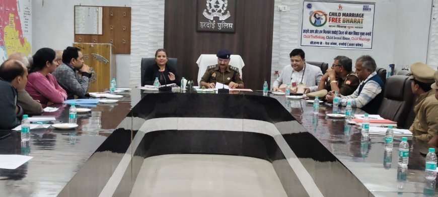 Hardoi : एंटी ह्यूमन ट्रैफिकिंग और विशेष किशोर पुलिस इकाई की मासिक समीक्षा बैठक में बाल सुरक्षा पर दिए निर्देश