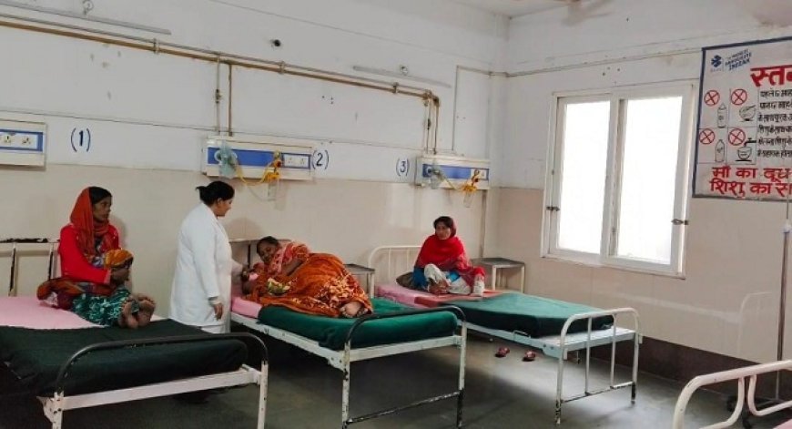 Udham Singh Nagar: धामी सरकार की सफलता की कहानी मातृ स्वास्थ्य सुरक्षा का मजबूत मॉडल। 