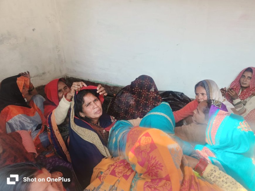 Sitapur : चावल मिल में मजदूर की संदिग्ध मौत, परिवार ने मुआवजा और जांच की मांग की