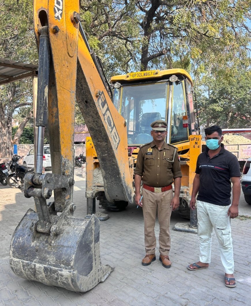 Hardoi : अवैध मिट्टी खनन करते पकड़ा गया, ट्रैक्टर-ट्रॉली और जेसीबी जब्त