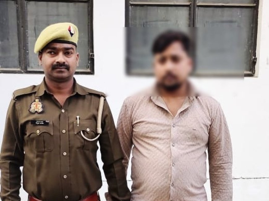 Hardoi : शादी समारोह में डीजे बजाने को लेकर विवाद में व्यक्ति को गोली मारने व उसकी मौत के मामले में एक आरोपी गिरफ्तार