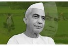 Lucknow: ‘किसान सम्मान दिवस’ मनाएगी योगी सरकार, पूर्व प्रधानमंत्री ‘भारत रत्न’ चौधरी चरण सिंह की 123वीं जयंती पर होगा आयोजन। 