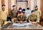 Uttarakhand: काशीपुर पुलिस का बड़ा एक्शन, नफरत फैलाने वालों पर चलाया चाबुक।