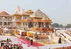 अयोध्या में आस्था अडिग: चोरी की घटना के बाद भी रामलला दरबार में उमड़ा जनसैलाब