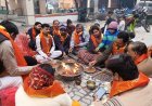 Hathras : रामलला प्राण प्रतिष्ठा की द्वितीय वर्षगांठ पर हाथरस में एक दिवसीय रामोत्सव
