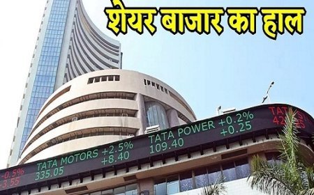 रिकॉर्ड तोड़ शुरुआत- दलाल स्ट्रीट ने सुस्त सुबह को पीछे छोड़कर सेंसेक्स 86,000 पार, निफ्टी 26,300 के ऊपर—जीडीपी चमक और वैश्विक उम्मीदों ने लगाई रफ्तार, दिसंबर की पहली ट्रेडिंग में 300 पॉइंट्स की उछाल