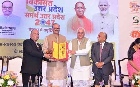 Lucknow: विकसित भारत 2047 के लक्ष्य में उत्तर प्रदेश की निर्णायक भूमिका - ब्रजेश पाठक