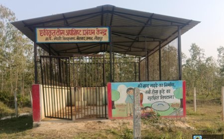 Sitapur : जनपद में आर आर सी सेंटर बने सफेद हाथी, ग्राम प्रधानों की लापरवाही से कूड़ा न पहुँचने की समस्या गंभीर