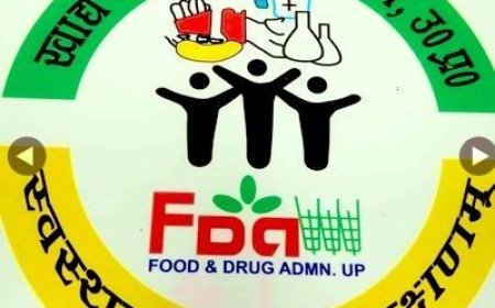 Lucknow : खाद्य सुरक्षा एवं औषधि प्रशासन विभाग द्वारा बेहतर कार्य करने वाले औषधि निरीक्षकों को प्रशस्ति पत्र दिया गया