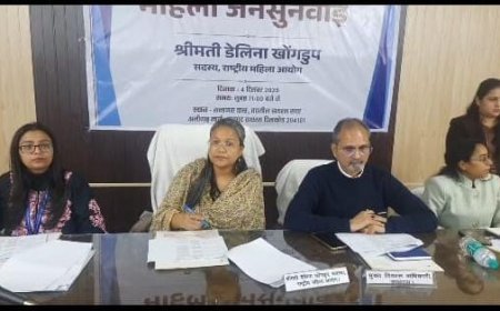 Hathras: महिला आयोग की जनसुनवाई में 42 प्रकरणों का त्वरित निस्तारण। 