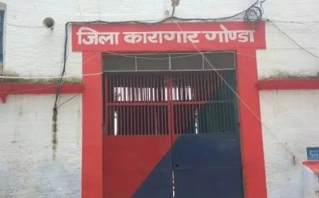 Gonda : जेल में बंद मनोज की रहस्यमयी मौत, परिवार ने हत्या का शक जताया