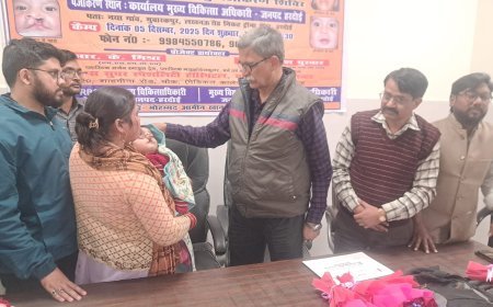 Hardoi : जन्म से कटे होंठ व तालू वाले 97बच्चों का हुआ आपरेशन हेतु पंजीकरण