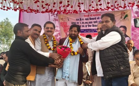 Lucknow : वरुण विहार योजना के लिए किसानों ने रखी 1.25 करोड़ प्रति बीघा मुआवजे की मांग