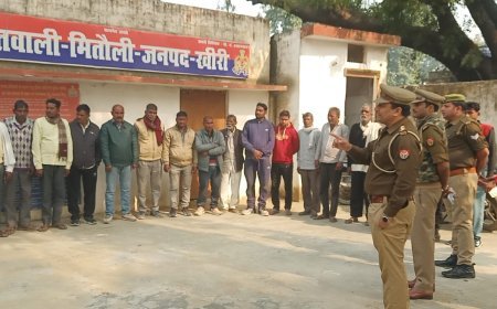 Lakhimpur- Kheri : मितौली थाने में हिस्ट्रीशीटरों को प्रभारी निरीक्षक ने दी सख्त चेतावनी