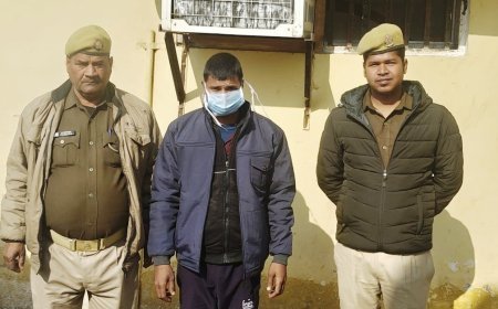 Hardoi : हरपालपुर थाना क्षेत्र में भाई की हत्या के आरोपी को पुलिस ने किया गिरफ्तार