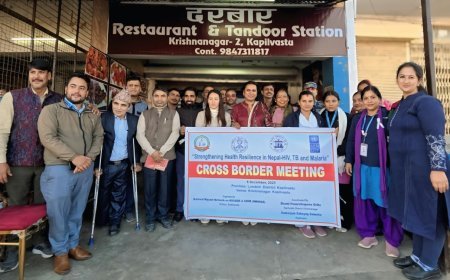 Nepal : नेशनल माइग्रेंट नेटवर्क, काठमांडौ द्वारा क्रॉस बॉर्डर अन्तर्क्रिया कार्यक्रम कृष्णनगर में संपन्न