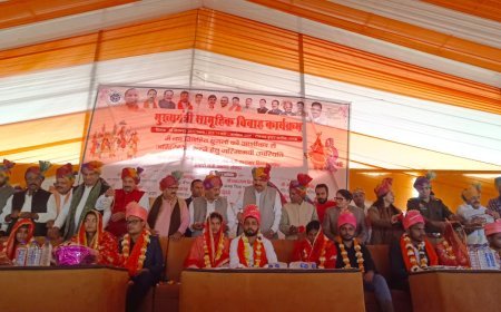 Gonda : टामसन कॉलेज में मुख्यमंत्री सामूहिक विवाह योजना के तहत 395 जोड़ों का विवाह, 62 जोड़ों का निकाह