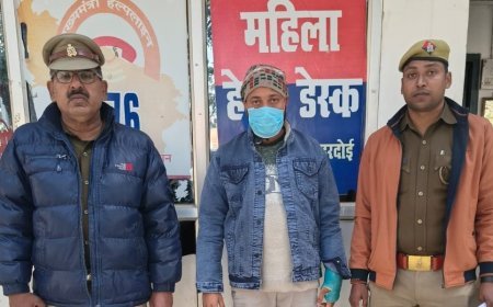 Hardoi : अतरौली थाना पुलिस ने हत्या के मामले में 25 हजार रुपये के इनामी आरोपी को गिरफ्तार किया