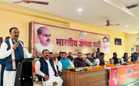 Badaun : मतदाता सूची की शुद्धता से ही निष्पक्ष चुनाव संभव- केशव प्रसाद मौर्य