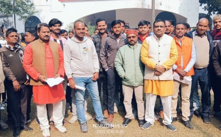 Lakhimpur- Kheri : धार्मिक स्थलों की जमीन पर कब्जे के खिलाफ हिंदू संगठनों का प्रदर्शन, डीएम कार्यालय का घेराव