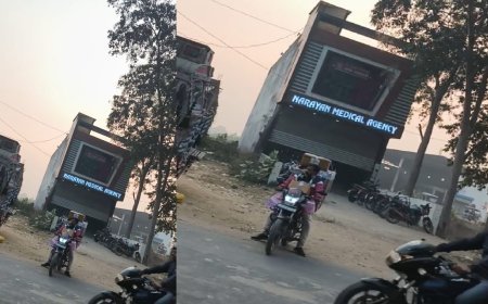 Bahraich : मेडिकल एजेंसी पर नशीली दवाओं की अवैध बिक्री के आरोप, ड्रग विभाग ने दी जांच की जानकारी