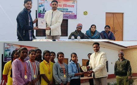 Hardoi: विजय दिवस पर शहीदों को श्रद्धांजलि, एवरग्रीन इंटर कॉलेज में खेल प्रतियोगिताओं का आयोजन। 