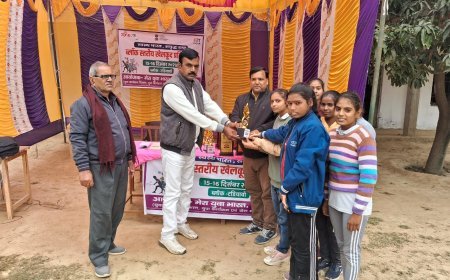 Hardoi : टड़ियावां में क्लस्टर स्तर की खेलकूद प्रतियोगिता संपन्न, विजेताओं को सम्मानित किया गया