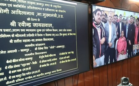 Lucknow: स्टांप पंजीयन मंत्री ने कानपुर में नवनिर्मित अभिलेखागार व प्रतीक्षालय का किया वर्चुअल लोकार्पण।  