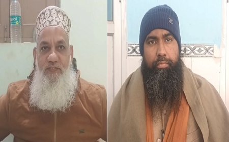 Sambhal: हिजाब खींचने की घटना पर धर्मगुरुओं की कड़ी निंदा, महिला आयोग से कार्रवाई की मांग के साथ इस्तीफे की मांग। 