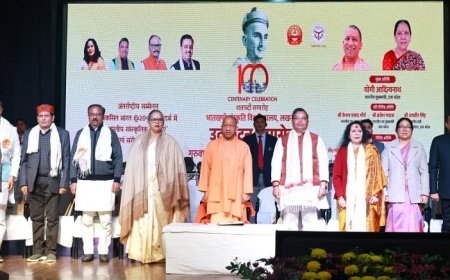 Lucknow: भातखण्डे संस्कृति विश्वविद्यालय के शताब्दी महोत्सव कार्यक्रम के शुभारंभ के अवसर पर मुख्यमंत्री योगी ने कही बड़ी बात। 