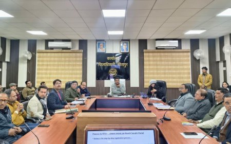 Sitapur : सीतापुर में डीएम ने की ग्राउंड ब्रेकिंग सेरेमनी 5.0 की तैयारियों की समीक्षा