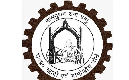 Lucknow : योगी सरकार की स्वदेशी व स्वरोजगार नीति को मिल रहा जनसमर्थन, मण्डल स्तरीय खादी एवं ग्रामोद्योगी प्रदर्शनी–2025 में उमड़ी अपार भीड़