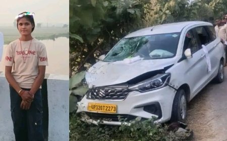 Gonda : गोंडा में तेज रफ्तार कार की टक्कर से एक लड़की की मौत, दो भाई-बहन गंभीर घायल