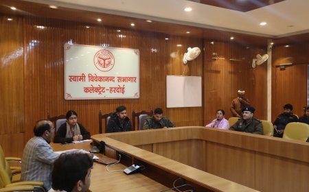 Hardoi : हरदोई में माघ मेले की तैयारियों पर जिलाधिकारी की अध्यक्षता में बैठक हुई