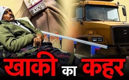 यूपी पुलिस पर गंभीर आरोप- आगरा में हत्या कबूल कराने के लिए निर्दोष को थर्ड डिग्री, बिजनौर में चार मौतों के बाद सबूतों से छेड़छाड़ का दावा। 
