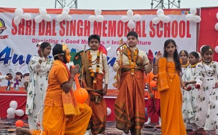 Hardoi: श्री डालसिंह मेमोरियल स्कूल का 34वाँ तीन दिवसीय वार्षिक उत्सव शुरू, बच्चों की प्रस्तुतियों ने बांधा समां। 