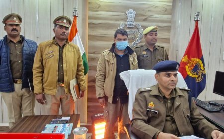 Balrampur : तुलसीपुर में मदरसे में फर्जी नियुक्ति का मामला, एक आरोपी गिरफ्तार