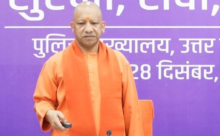 Lucknow: 'पुलिस मंथन-2025' सम्मेलन का शुभारंभ: मुख्यमंत्री योगी ने साझा किया स्मार्ट पुलिसिंग का विजन। 