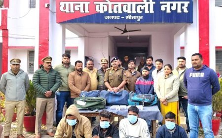 Sitapur: सीतापुर पुलिस की बड़ी कार्रवाई: 20.25 किलो अवैध गांजा बरामद, चार तस्कर गिरफ्तार।