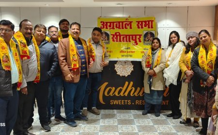 Sitapur : आगामी कन्या विवाह समारोह की तैयारियों के लिए अग्रवाल सभा की बैठक