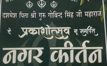 Sambhal : नगर कीर्तन की भव्य तैयारी, 1 जनवरी को निकलेगा नगर कीर्तन