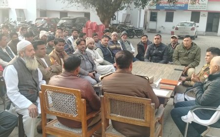 Sambhal : कोतवाली सम्भल में शांति समिति की बैठक, कब्रिस्तान भूमि की नाप-तौल पर प्रशासन का बड़ा फैसला