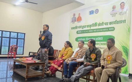 Pilibhit: प्राकृतिक खेती से बढ़ रही किसानों की आय - सोनालिका सिंह 