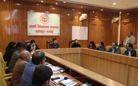 Hardoi: डीएम अनुनय झा की अध्यक्षता में सीएम डैशबोर्ड की समीक्षा बैठक, विभागों को प्रगति बढ़ाने के निर्देश। 