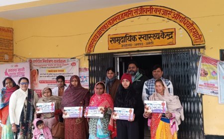 Amethi : अमेठी में 'बेटी बचाओ, बेटी पढ़ाओ' अभियान के तहत 267 नवजात बालिकाओं को बेबी किट देकर सम्मानित किया गया