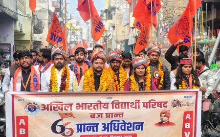 Badaun : बदायूं में अभाविप ब्रज प्रांत का 66वां अधिवेशन, शोभायात्रा और खुला मंच से गूंजे राष्ट्रवाद के नारे